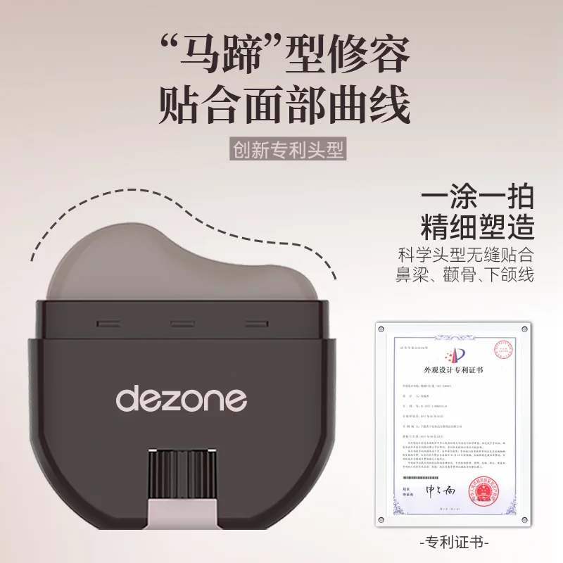 DEZONE – bâton de Contour en crème minérale, bronzant antiadhésif pour le visage, éclaircit les nuances, maquillage illuminateur pour le visage à glissement lisse et longue durée