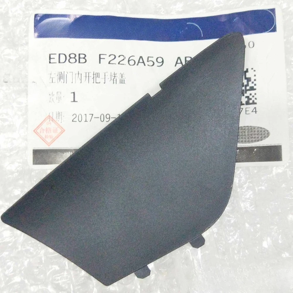 Brand New Genuine Front Rear Door Trim Panel Interior Handle Screw Cover Right Left for Ford Escort 2015 2016 2017 2018