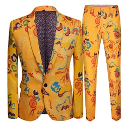 Men‘s Casual Chinese Style Yellow Dragon Pattern Suit / Male Slim Stage Party Host Perform Show 2 Pcs Blazers Sets Jacket Pants