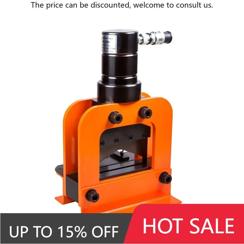 

BC-150V 150mm Hydraulic Copper Busbar Cutter Hydraulic Tools Product