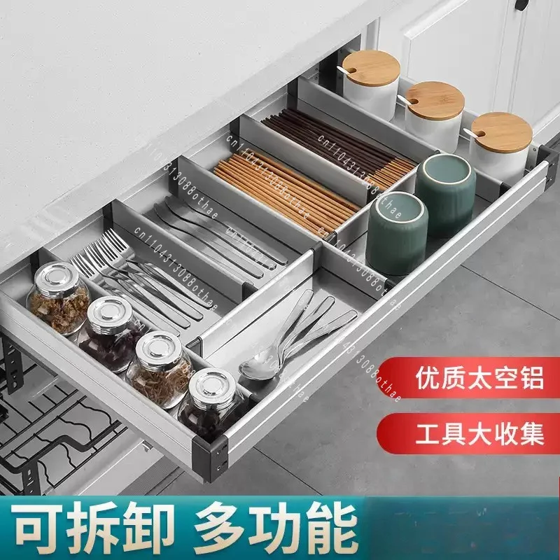 Built-in Partition Storage Organizer, Seasoning Spice Rack for Drawer Single Layer Kitchen Cabinet Pull Out Basket