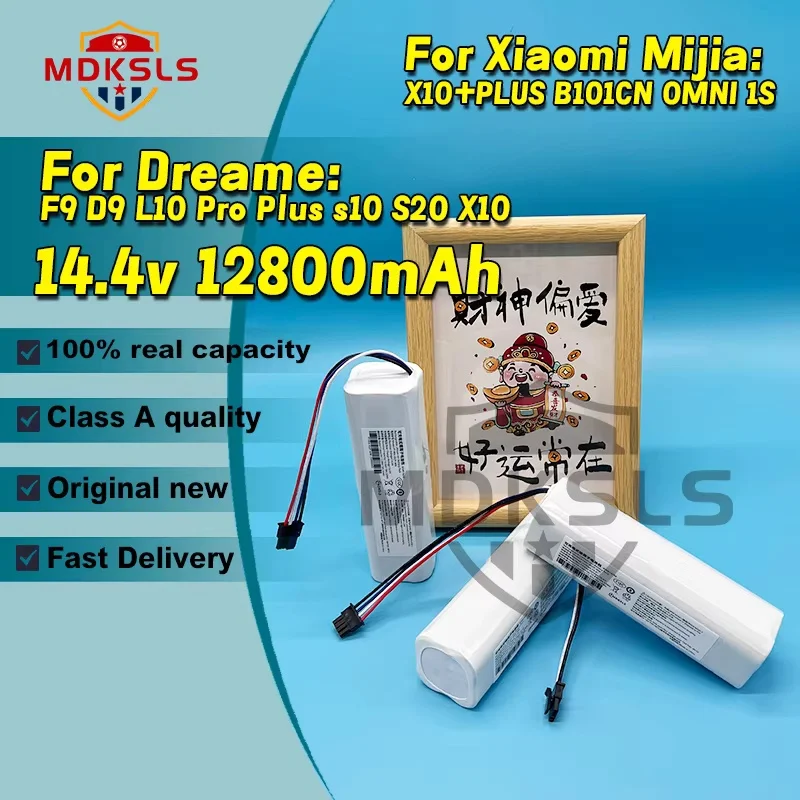 MDKSLS 2026 New 14.4V 12800mAh Li-ion BMS Battery for Dream F9/D9/L10 Pro Plus/S10/S20/X10/OMNI 15 Robot Vacuum - High Capacity