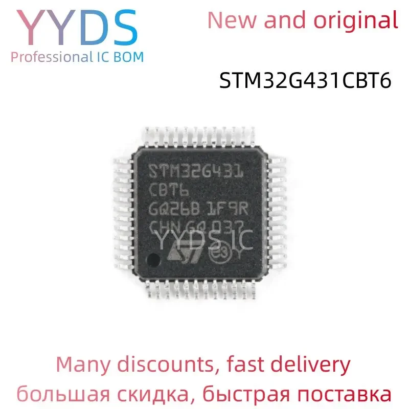 STM32G431CBT6 STM STM32G STM32G431 STM32G431CB STM32G431CBT    Original IC MCU LQFP-48