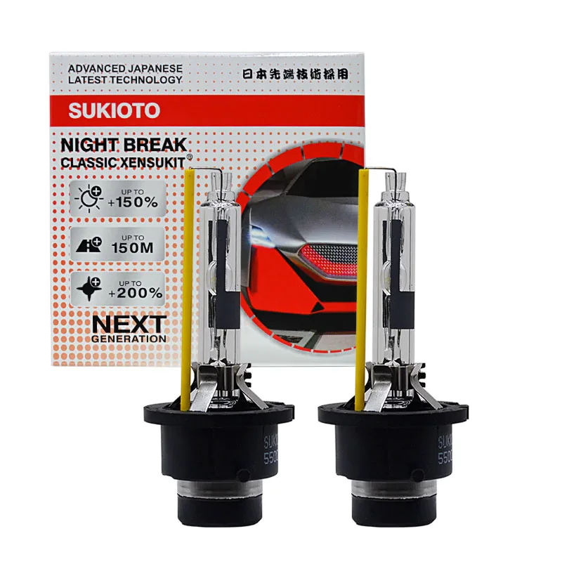 

2PCS SUKIOTO CLASSIC XENSUKIT D4R Xenon Bulb 12V 55W Fast Bright D2S D2R D4S 5500K HID Xenon Headlight Bulb With Metal Holder
