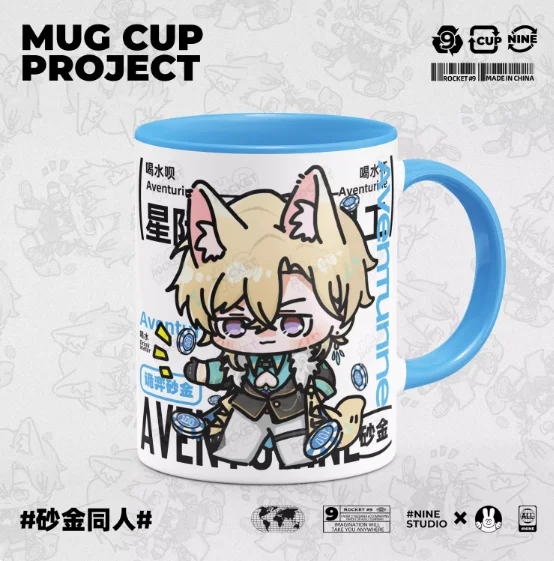 Anime Honkai: Star Rail Aventurine Mug Cups Afternoon Tea Cup Set Personality Ceramic Home Accessories Gifts