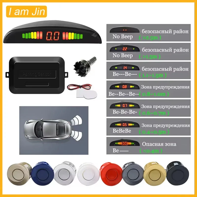 Car LED Parking Sensor Kit 4 Sensors 22mm Backlight Display Reverse Backup Radar Monitor System Detector 12V Multi Colors