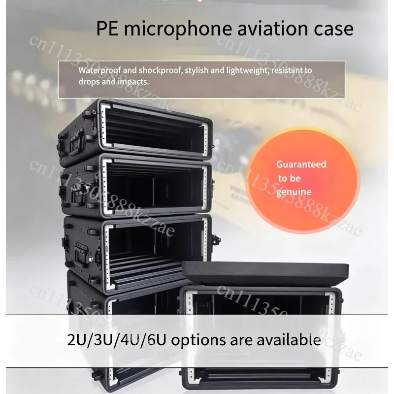 air case, PE plastic microphone dust cover 2U, 3U, 4U, 6U cabinet，Xianhai receiver, power amplifier