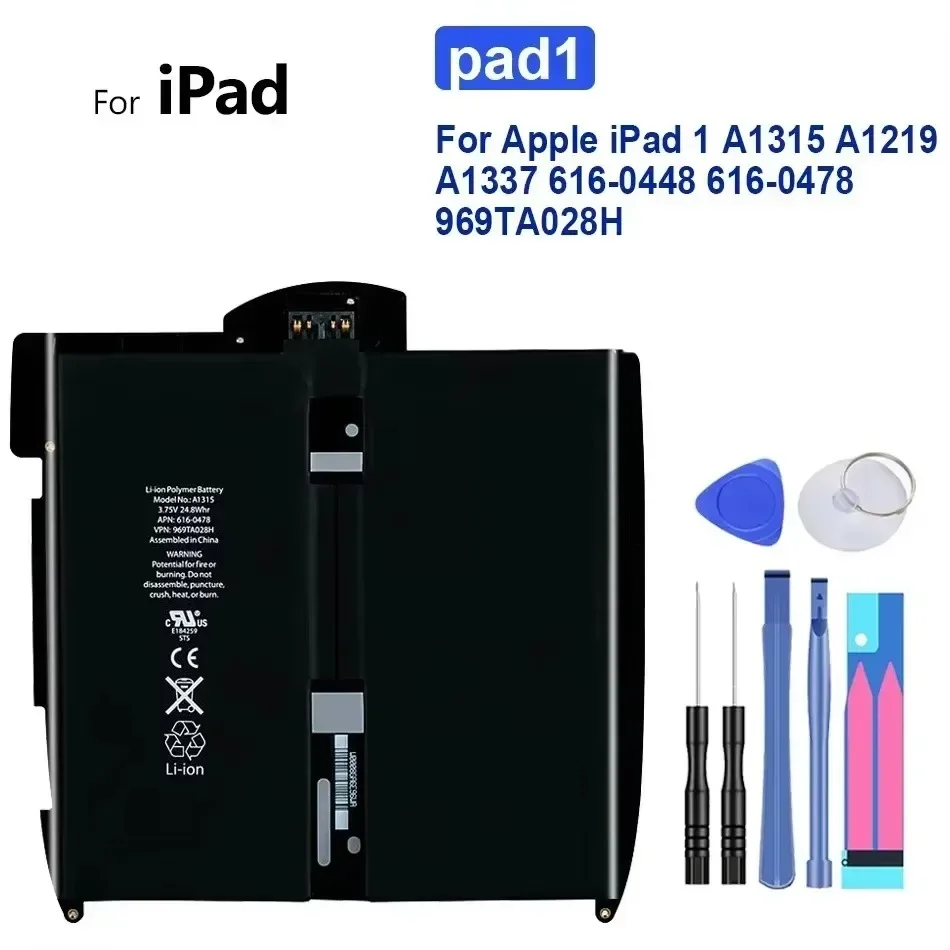 Batería de tableta para Apple iPad 1 A1315 A1219 A1337 616-0448 616-0478 969TA028H 5900mAh