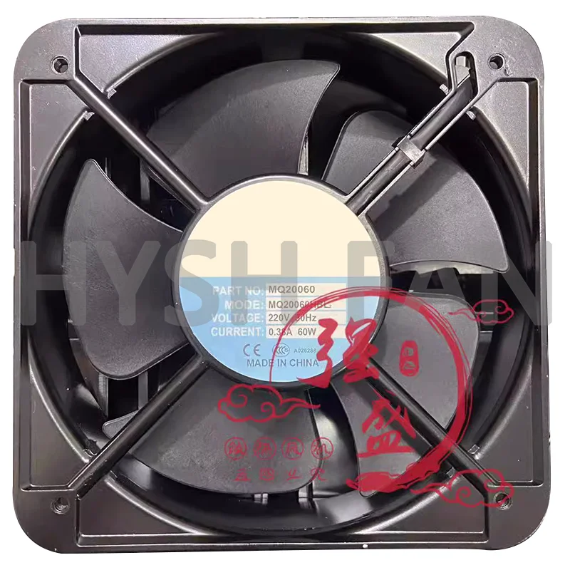 Novo motor mq20060hbl2 ac220v 0.38a 60w ventilador de calor de fluxo axial industrial