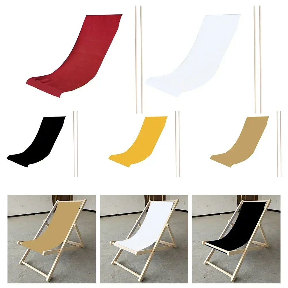 Replacement Beach Chair Cover Casual Simple Sun Lounger For Patio Sunbath Garden Courtyard Home Accessories ﻿Deck Chair Cover