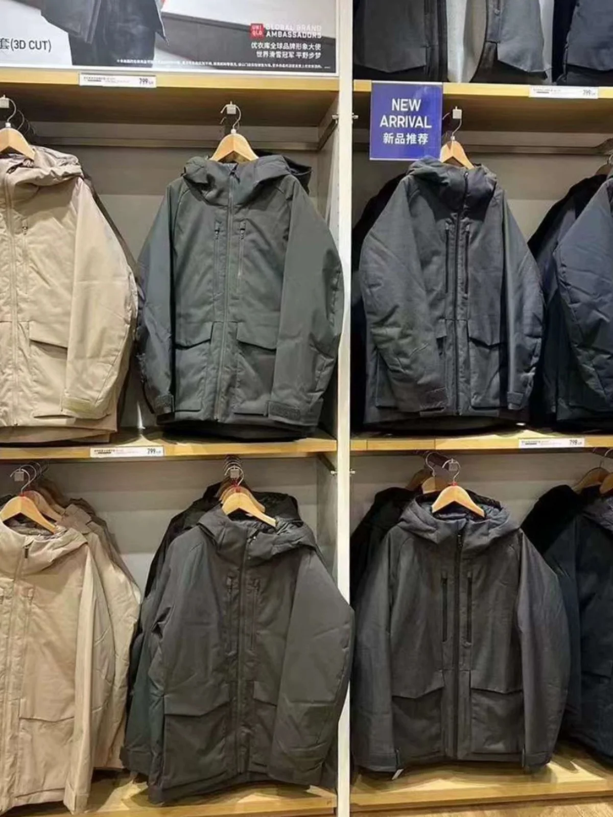 

Высокоэффективная пуховая куртка с капюшоном для мужчин и женщин, зимняя теплая верхняя одежда, модный городской стиль, стандартная длина, белый пух.