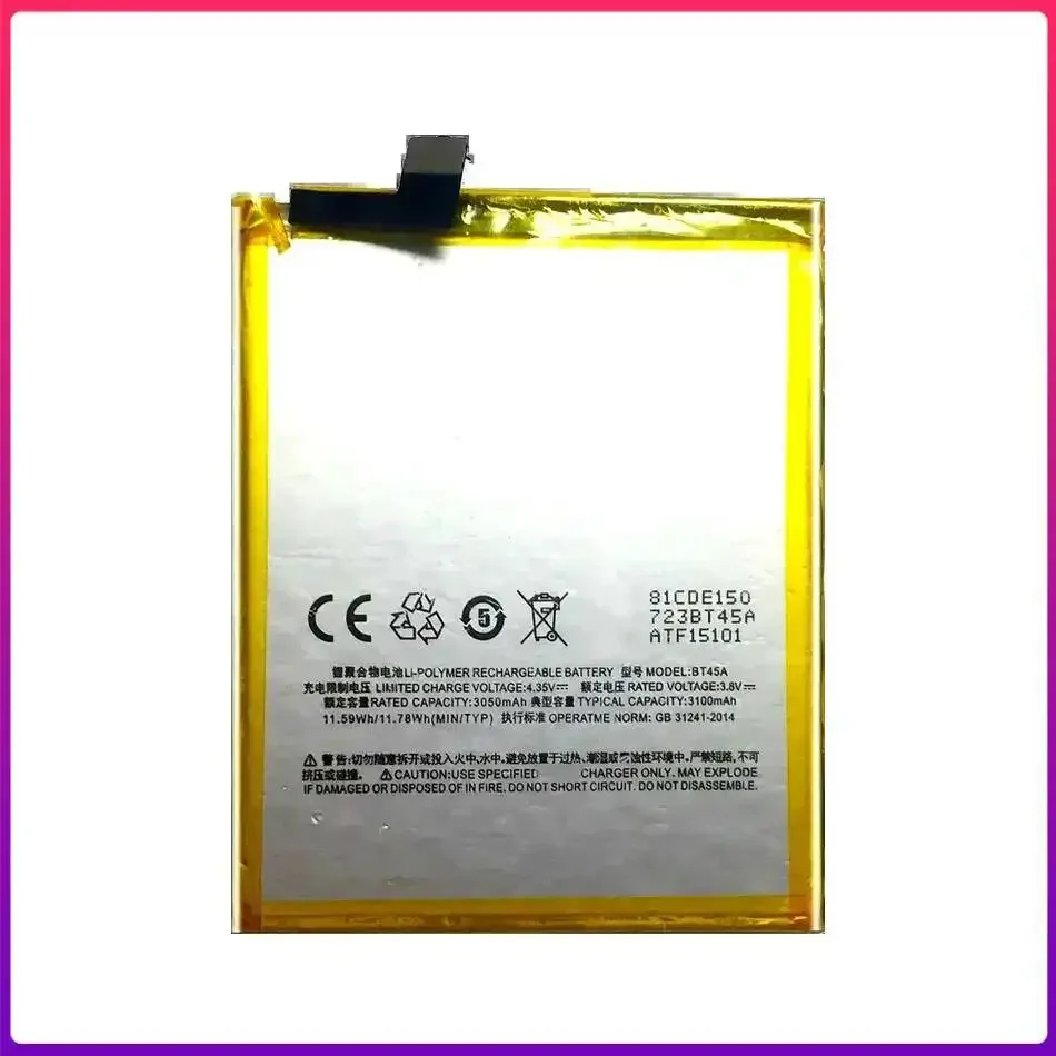Long Lasting Mobile Phone Battery Strong Compatibility 3100mAh BT45A For Meizu Meizy Pro 5