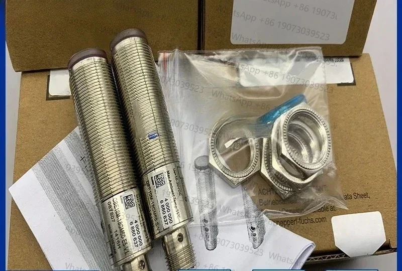 Photoelectric Switc… - image