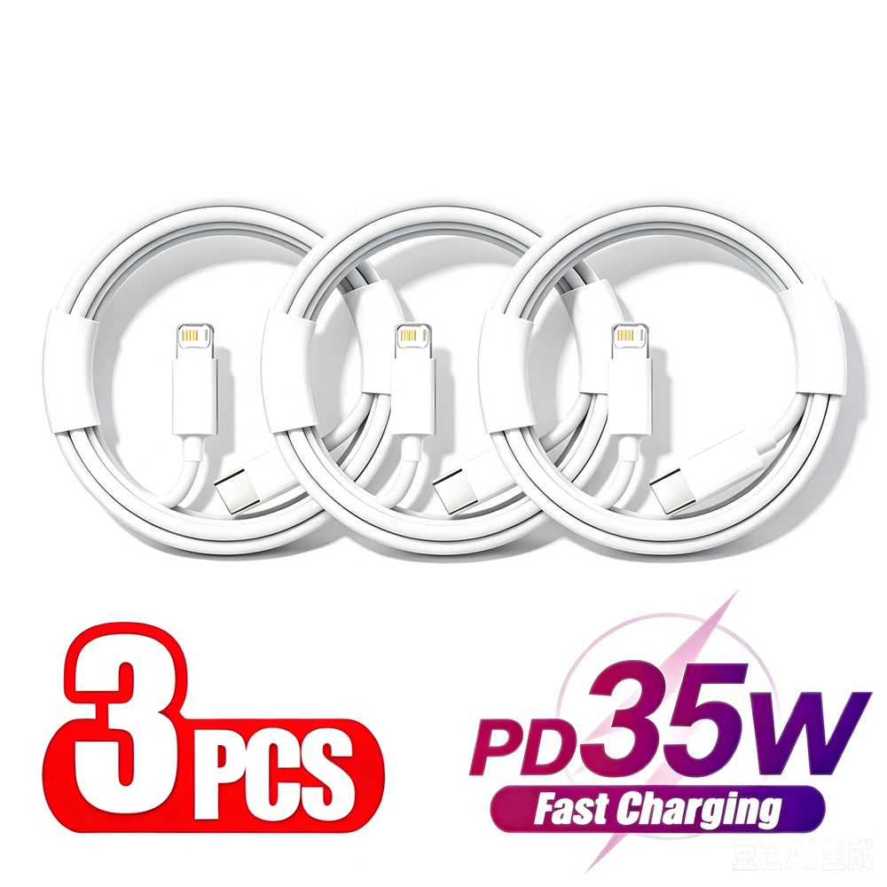 3PCS PD Fast Charging Cable For iPhone 11 12 13 Mini 14 Pro Max X XR XS Max 6 6S 7 8 14 Plus SE Rapid Charge USB-C Data Cables
