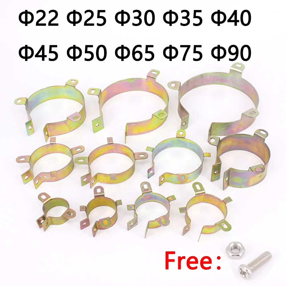 Durable Capacitor Bracket Clamp Holder Clap 22mm 25mm 30mm 35mm 40mm 45mm 50mm Mounting Clip Surface plating zinc 1PC