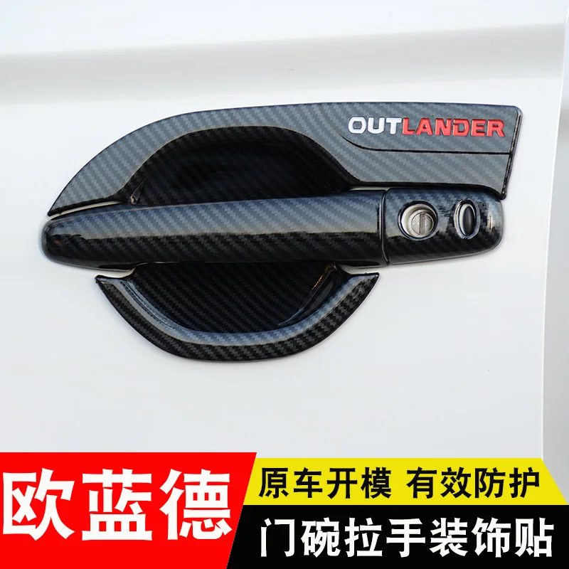 For Mitsubishi Outlander 2013 2014 2015 2016 2017 2018 2019 Door Handle Cover Chrome Trim Accessories Carbon Fiber ,Car-Styling