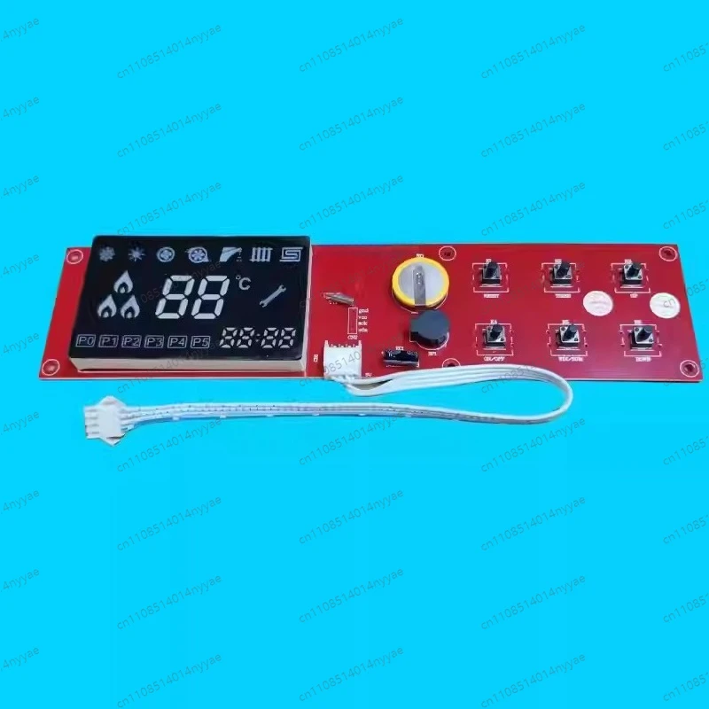 Fornair Wall Hung Boiler Repair Kit - Includes Main Control Board, LCD Display & Keypad, Complete Replacement Set