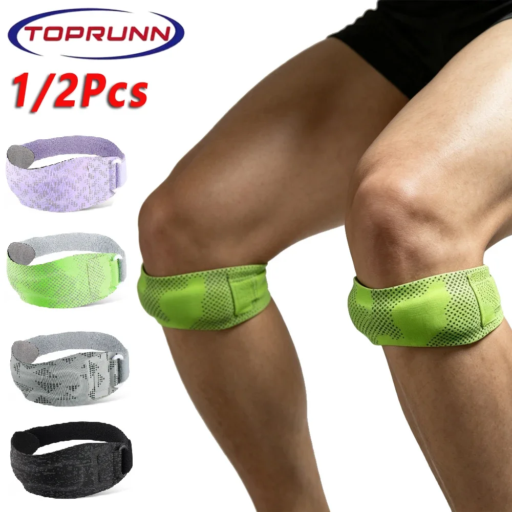 1PCS Reflective Silicone Patella Knee Strap, Patellar Tendon Support Brace for Jumpers Knee, Tendonitis, Sports Knee for Running