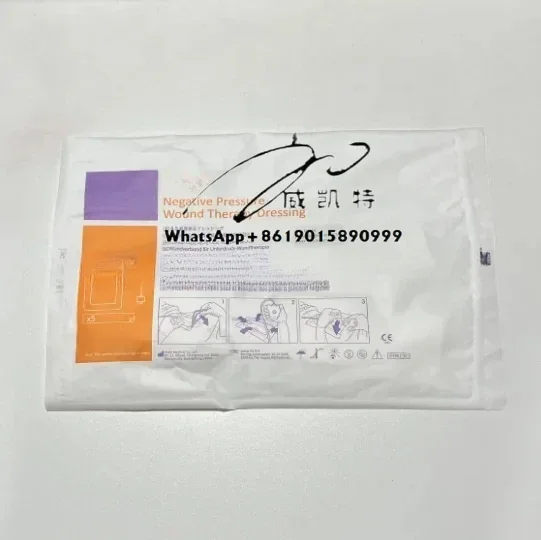 2024NEUE Unterdruckpumpe mit RECO NPWT-System