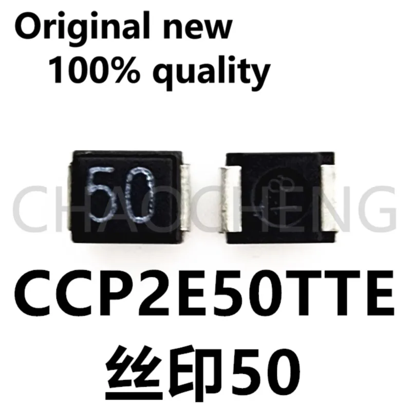 (10-20pcs)100% New original CCP2E50TTE 1210 5A 50 SMD Chipset