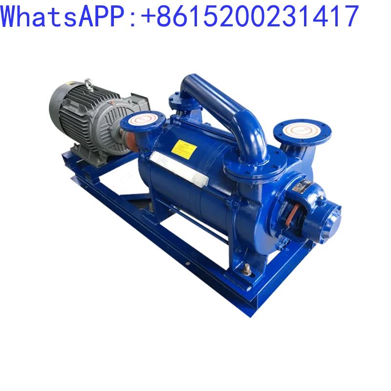 Zibo Boshan 2SK series two-stage water ring vacuum pump industrial water ring vacuum pump head accessories