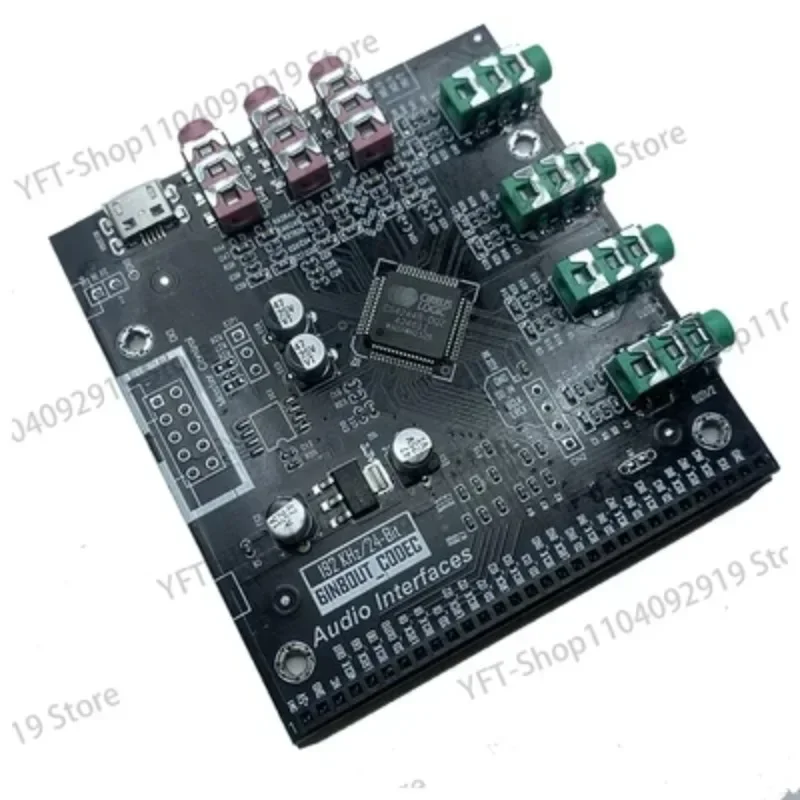 ADAU1452_DSP development board, learning board (+STM32F103) have schematic diagrams