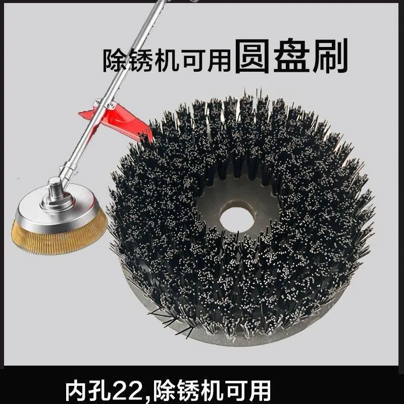 Long Pole Electric Disc Scrub Brush, Rust Remover for Home Tile Floor & Lawn Mower Surface Cleaning