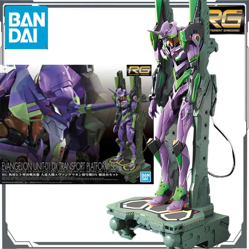 Bandai KIT MODÈLE D'origine UNITÉ GUNDAM RG EVANGELION - 01DX SET DE PLATFORMES TRANSPORT ET UNITÉ EVANGELION - 01 [bilibili Ver.] 1/144