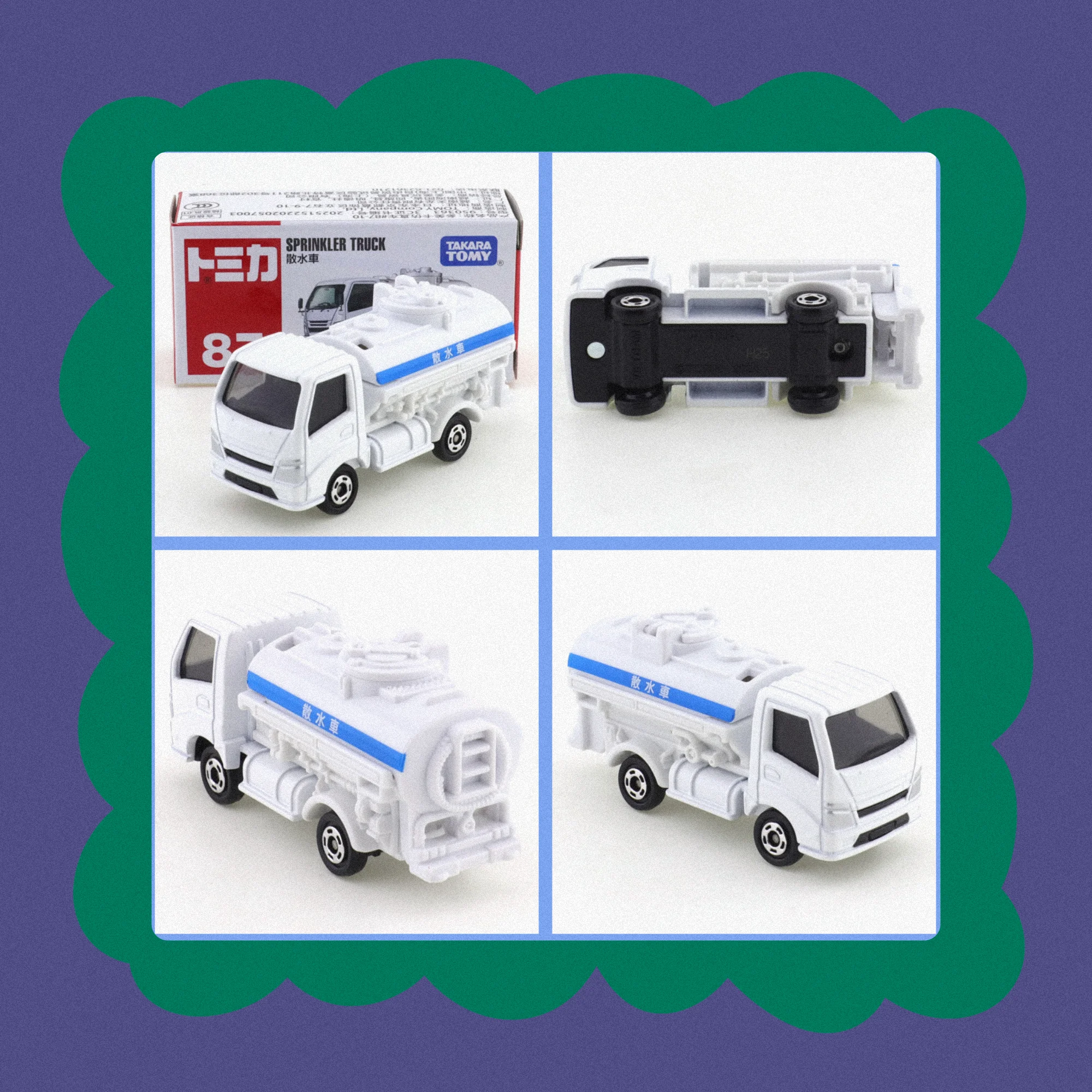 

Takara Tomy Tomica 1/64 Kids Toys Alloy Car Model Simulation Toy No.87 Sprinkler Truck Ornaments Boys Toy Gift