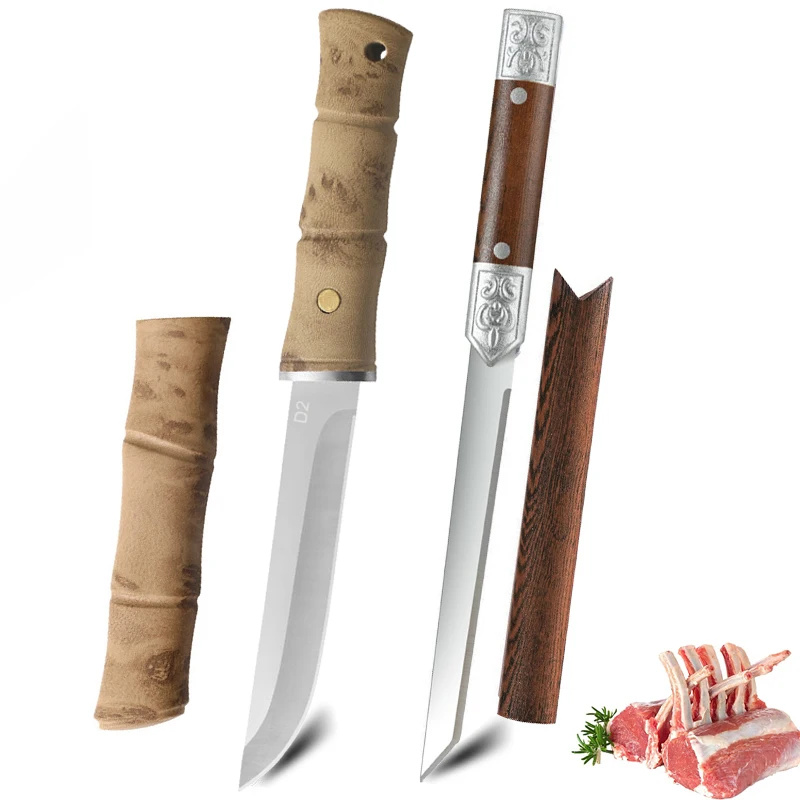 1/2/3-piece set kitchen knife professional boning knife household fruit knife, stainless steel fixed knife, straight blade knife