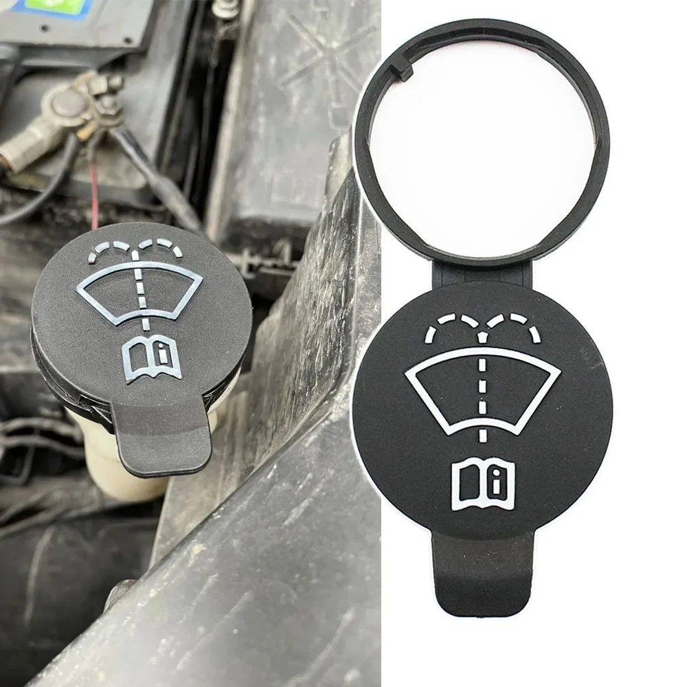 1X Car Windshield Wiper Washer Fluid Reservoir Tank Bottle Cap Cover For Chevrolet Cruze Malibu Sonic Trax Volt Equinox 13227300