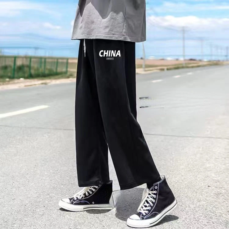 

Loose Wide-Leg Sweatpants Men's All-Matching Straight Spring and Summer Thin Student Trendy Casual Pants Men's Cropped Men's