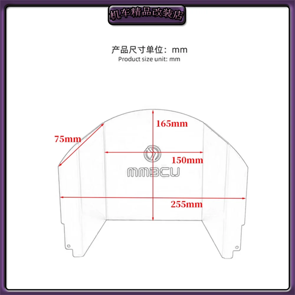 For SYM MMBCU 158 Motorcycle Cushion Storage Box Partition Seat Storage Space Inner Box Separation Board Aluminum Accessorie