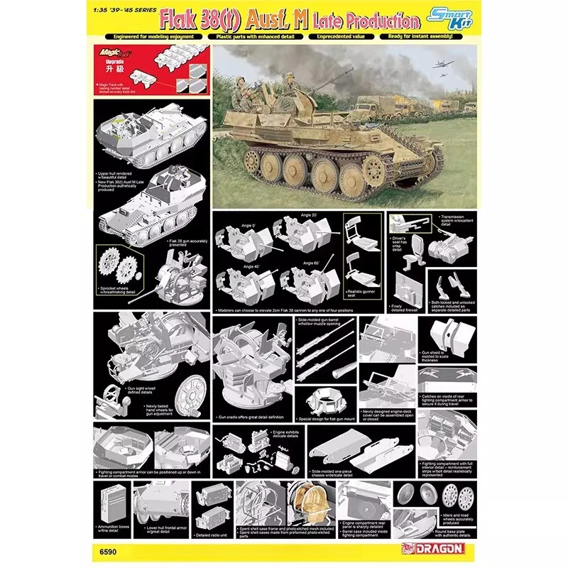 Dragon 6590, 1/35 Flakpanzer 38(t), German Anti-Aircraft Tank, WWII Armor Model, Smart Kit, Magic Tracks, Scale Model Kit