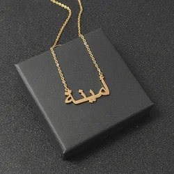 Customized Arabic Name Necklace Personalized Letter Necklace Customized Name Jewelry 18k Gold Arabic Name Necklace