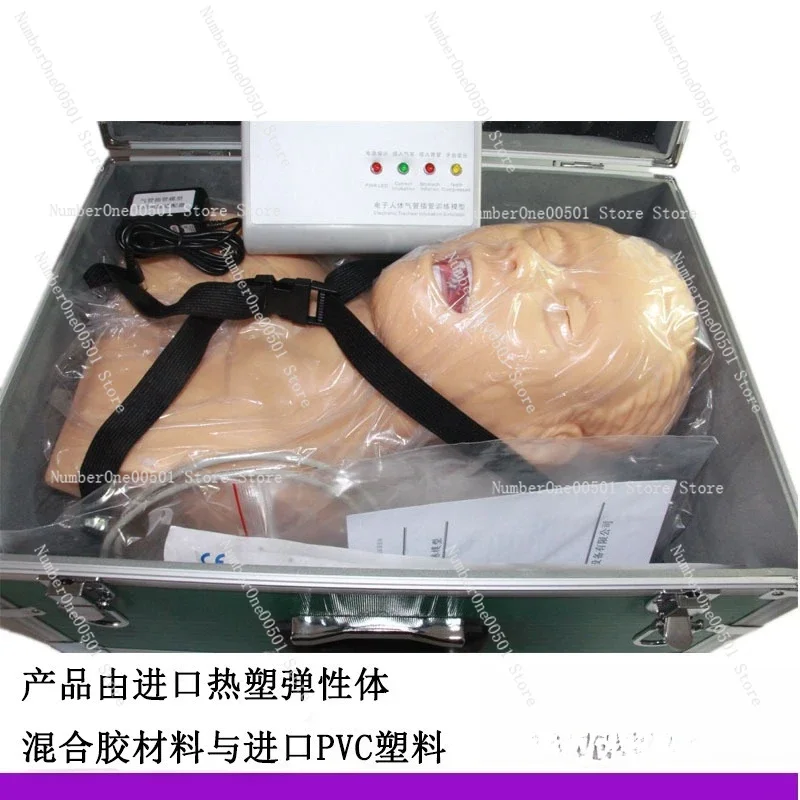 

Human electronic tracheal intubation teaching model, with tooth pressure alarm device, model equipment