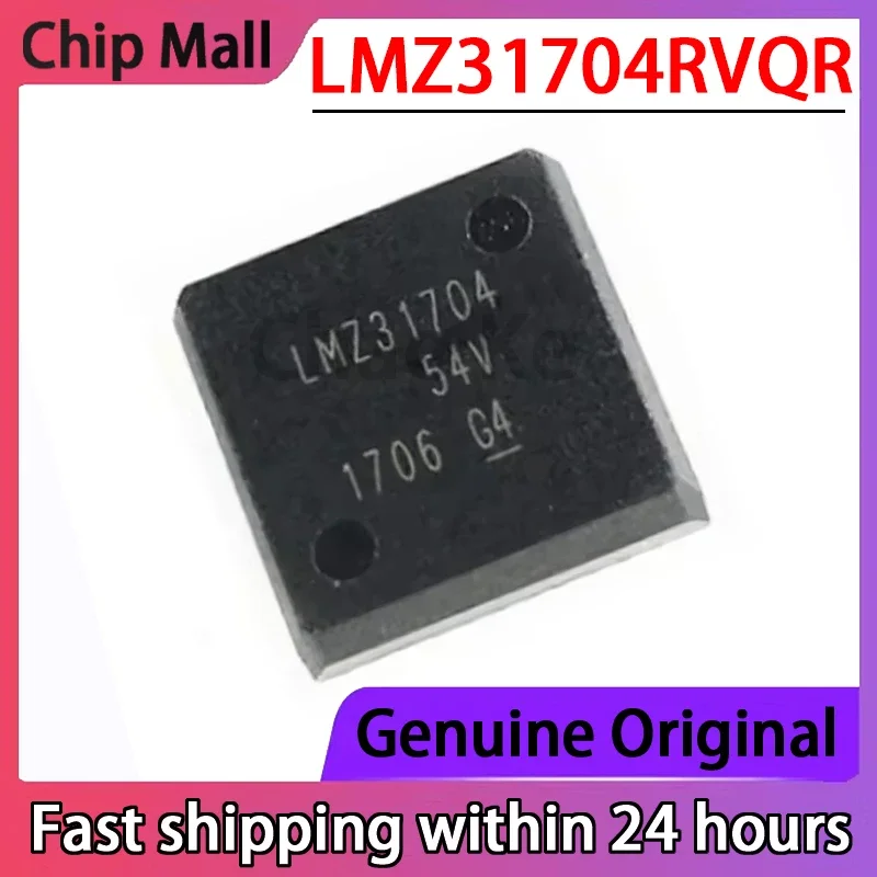

1PCS Brand New LMZ31704RVQR DC-DC Power Module Package B3QFN-42