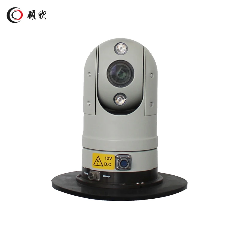 80M Night Vision Vehicle Mounted Outdoor Security PTZ Dome Camera