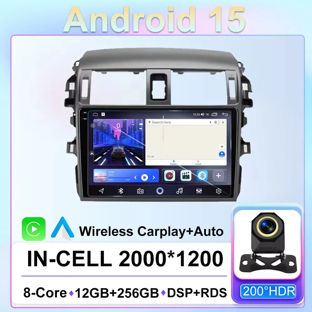 

Автомобильный радиоприемник Android 14 2din для Toyota Corolla 2006-2010 2012 2013 Multimidia Video Carplay Player Navi Head Unit 2 din GPS 4G