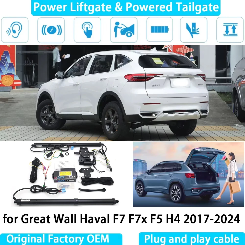 for Great Wall Haval F7 F7x F5 H4 2017-2024 Automatic Electric Power Liftgate Powered Tailgate Strut Tail Gate Lift System