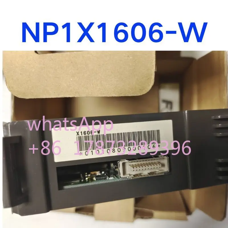 Neues Modul NP1X1606-W für schnellen Versand