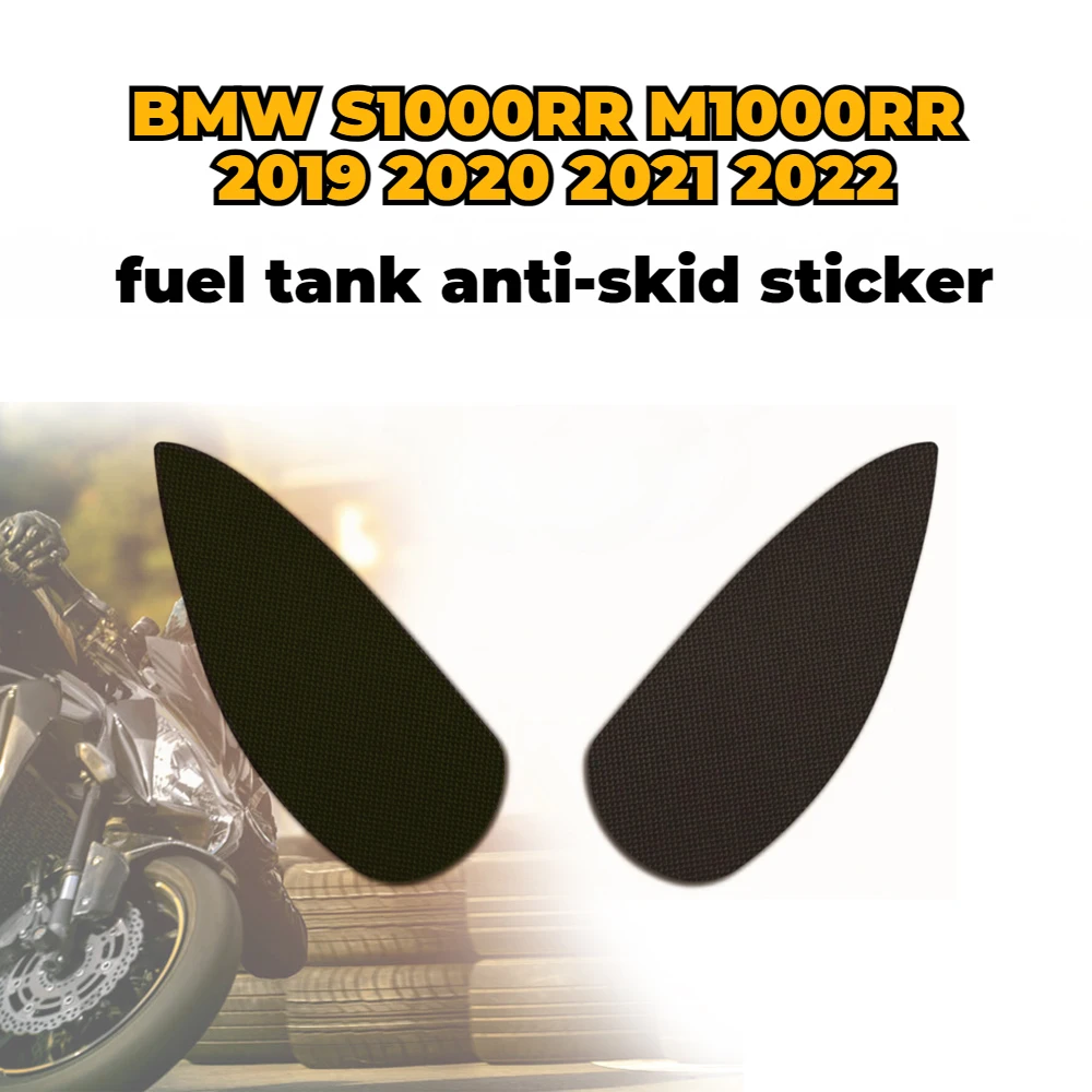 For BMW S1000RR M1000RR 2019 - 2022 Protector Sticker Pad Motorcycle Stickers Anti Slip Fuel Oil Tank Side Knee Grip Decal