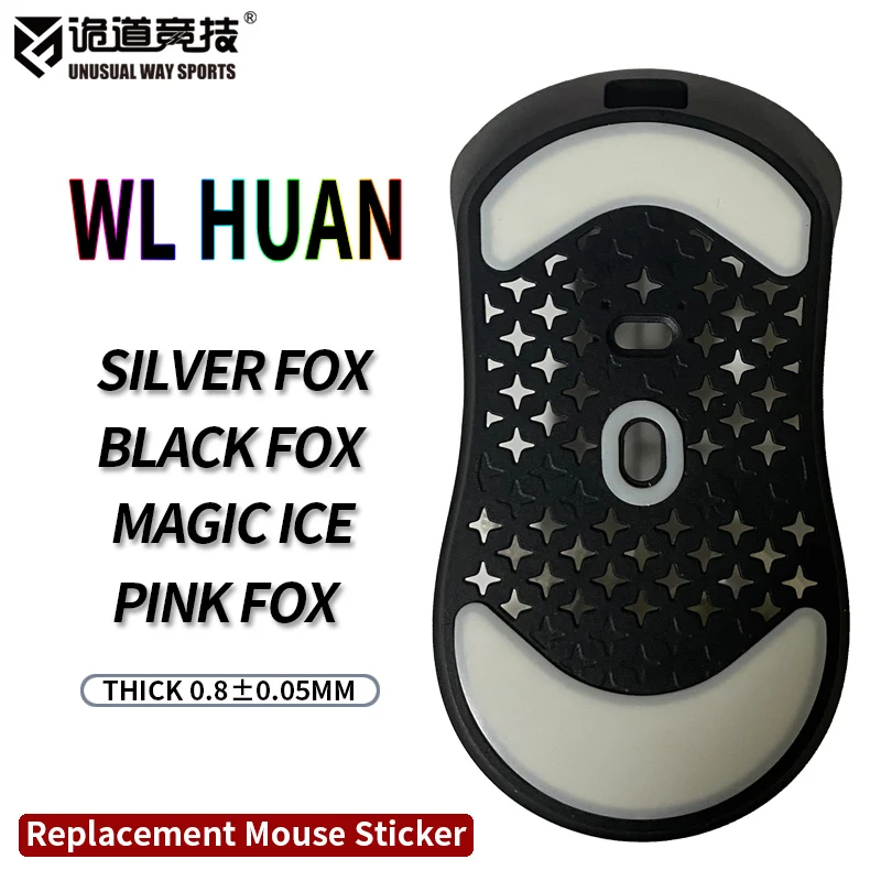 UnusualWaySports Mouse Skates Feet WLmouse Huan S Cambered Surface PTFE Anti Collapse Magic Ice Pink Black Silver Fox