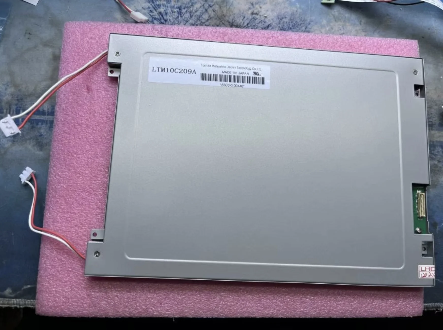 Brand new, domestically manufactured LCD screens compatible with LTM10C209A, LTM10C209H, and LTM10C210. Tested and ready for shi