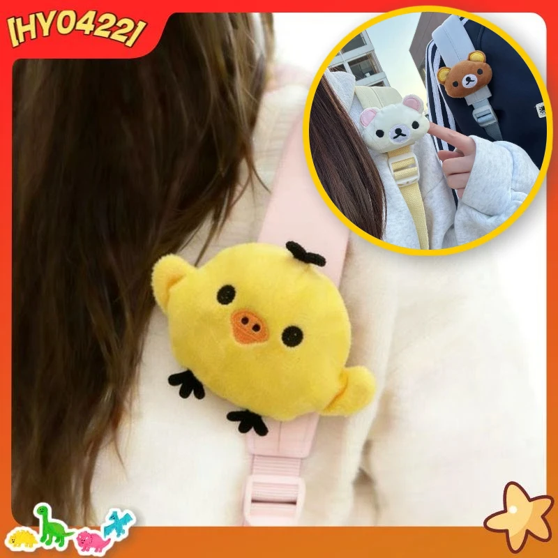 

Cartoon Rilakkuma Kiiroitori Fluffy Cute Soft Plush Bear Keychain Bag Charm Backpack Decoration Pendant Gift For Friend Gifts