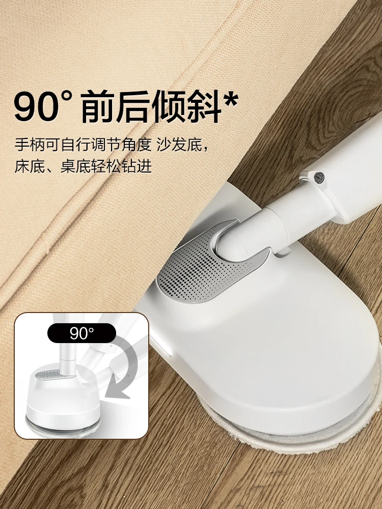 Supor Mop Cleaning Floor Mops Steam Home Wireless Hand Washing and Sweeping All-in-one Machine Automatic Multifunctional Cleaner