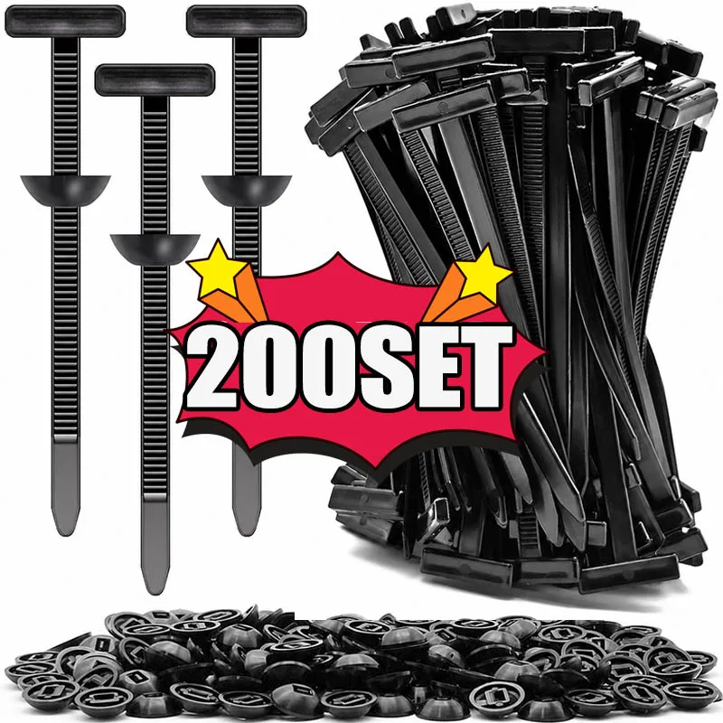 200 SET
