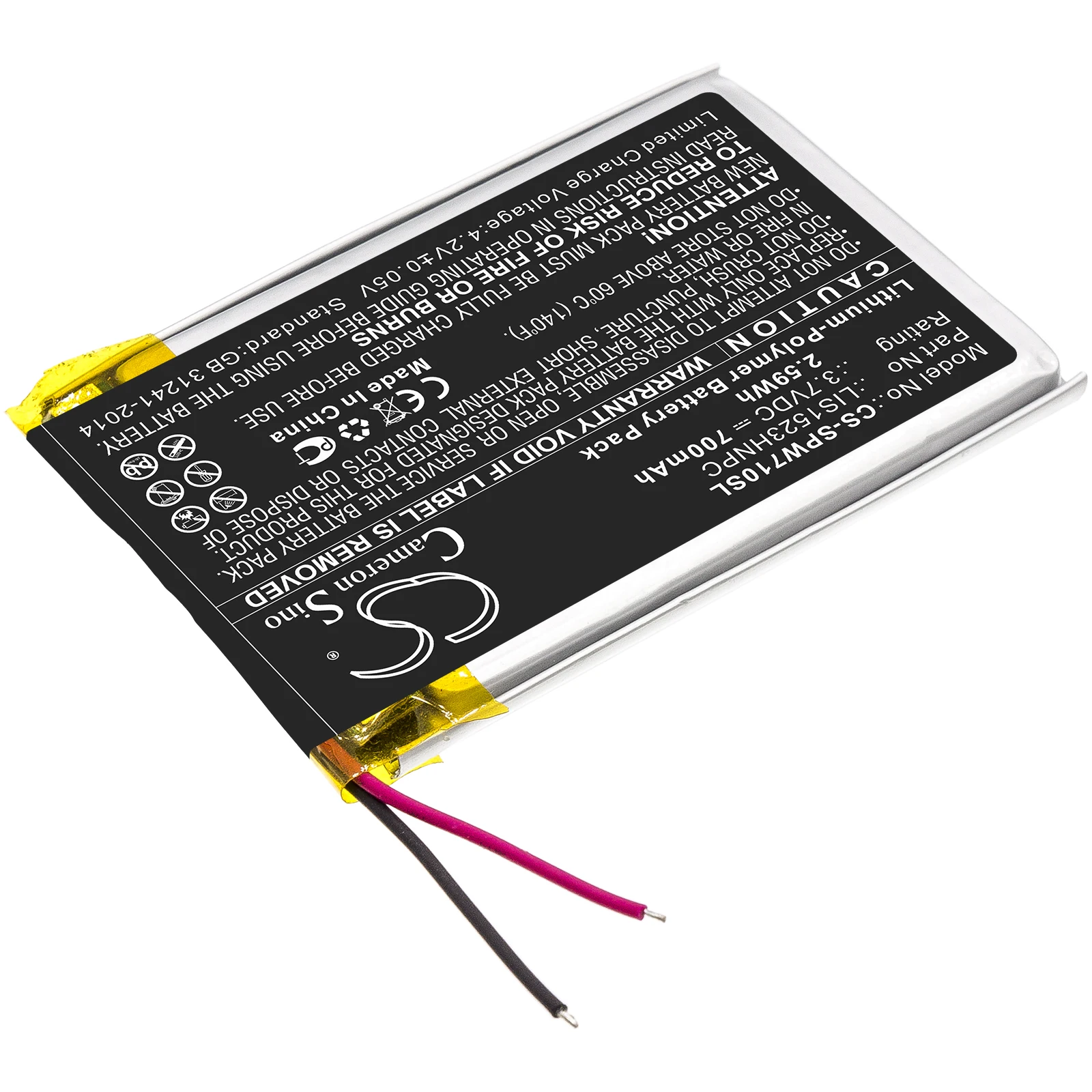 Cameron Sino 3.7V 700mAh Wireless Headset battery LIS1523HNPC for Sony Platinum Wireless 7.1, CECHYA-0090 +TOOL