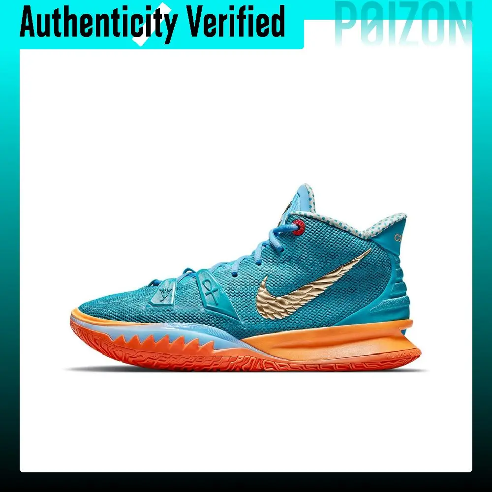Nike x CONCEPTS Kyrie 7 Horus EP Irving 7 Mid top Performance Basketball Shoes Unisex Blue Orange Asian Version CT1137-900