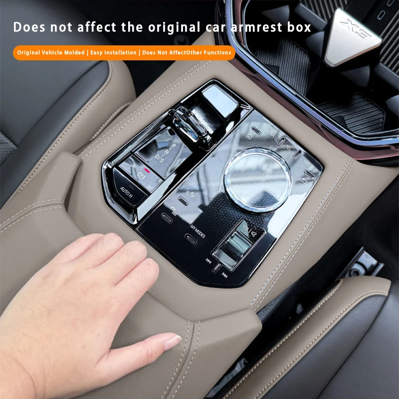 Car Central Control Gear Shift Panel Protective Cover Trim Frame Interior Decoration Accessories For BMW X3 G45 2025 2